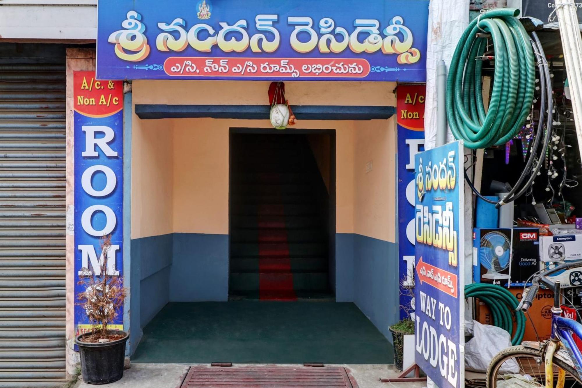 Spot On Sri Nandan Residence Bhimavaram Exterior photo